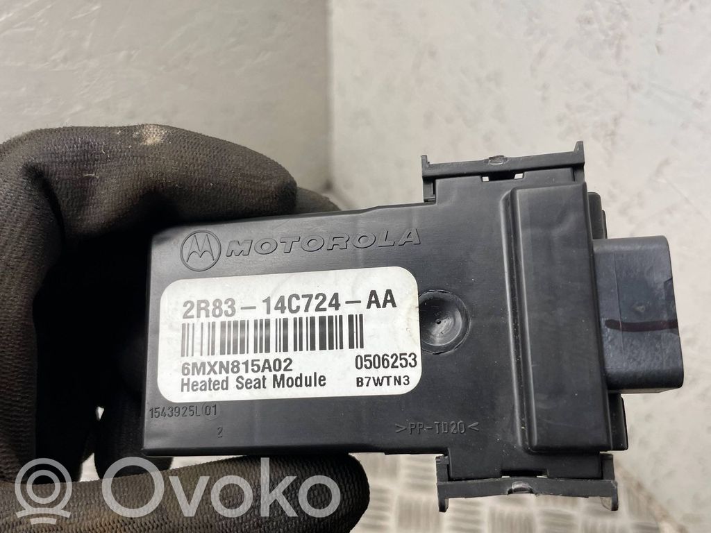 Land Rover Discovery 3 - LR3 Module de commande de siège 