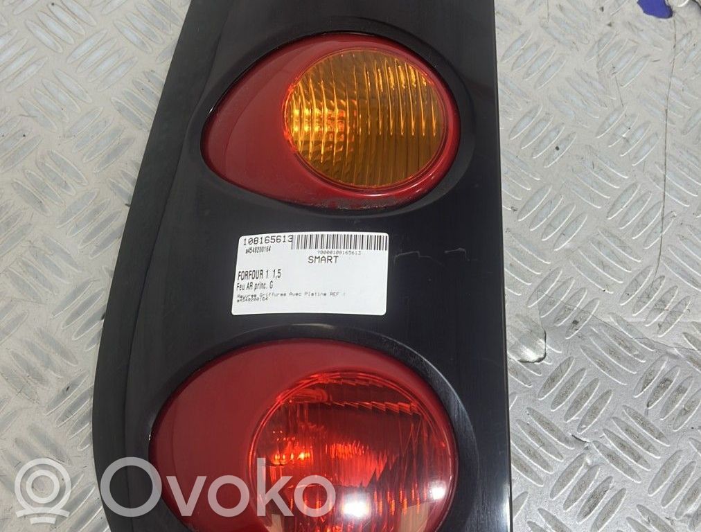 Takavalot   A4548200164