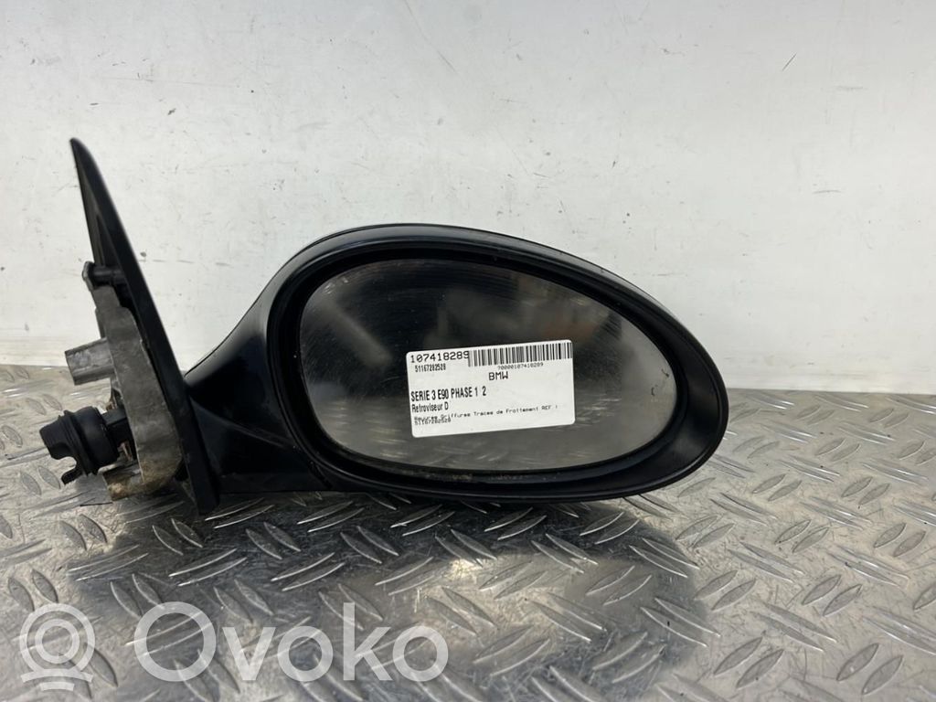 Spogulis (mehānisks)   51167282528