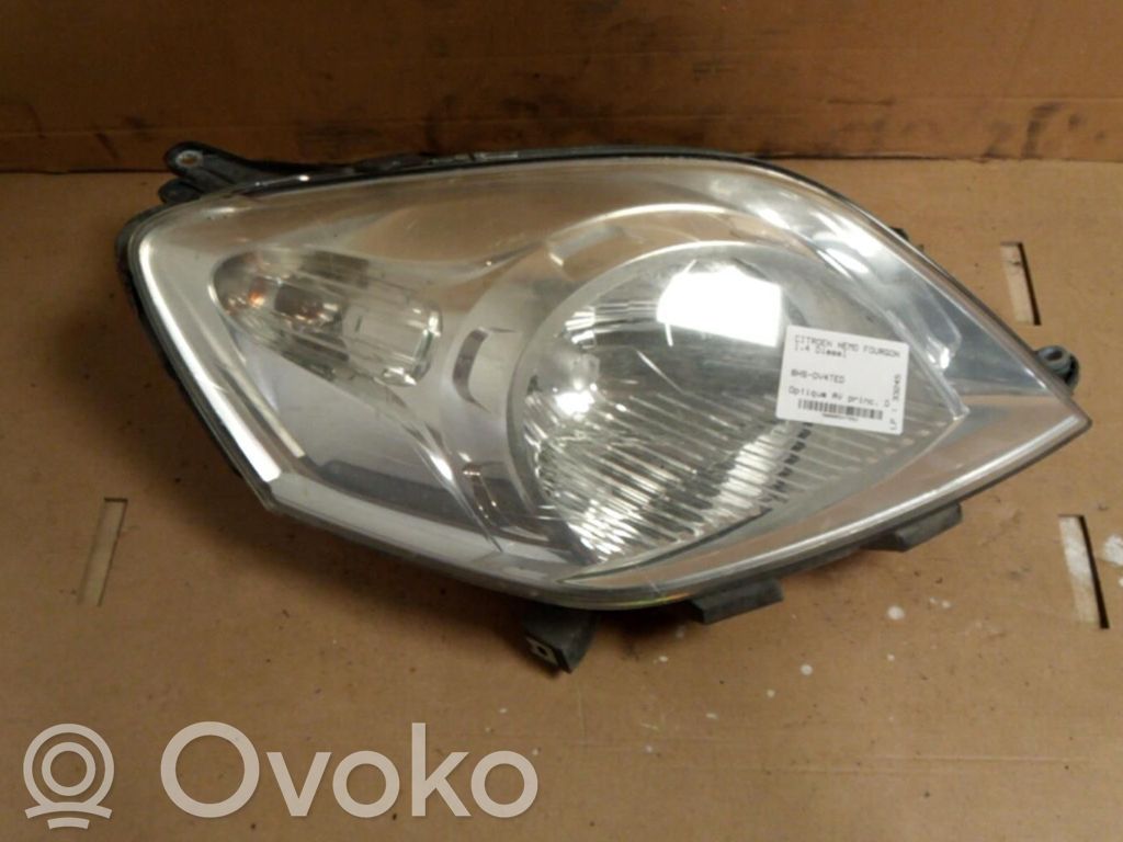 Phare frontale   1634151880