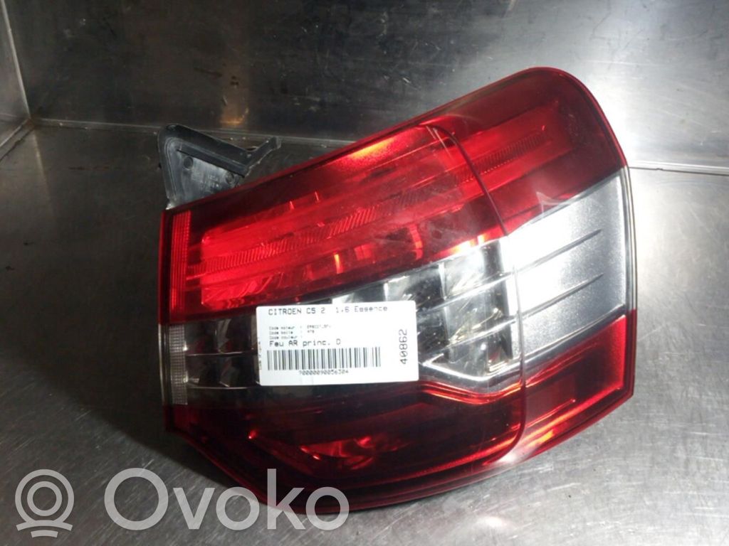 Takavalot   6351LS