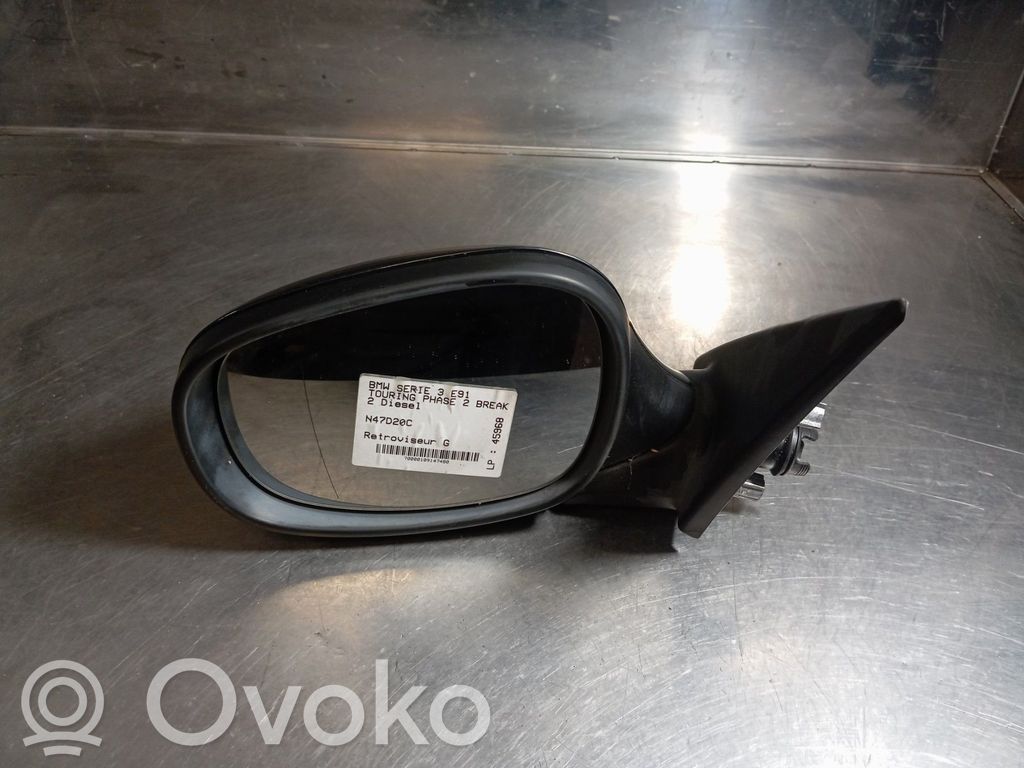 Veidrodėlis (mechaninis)   51167268261