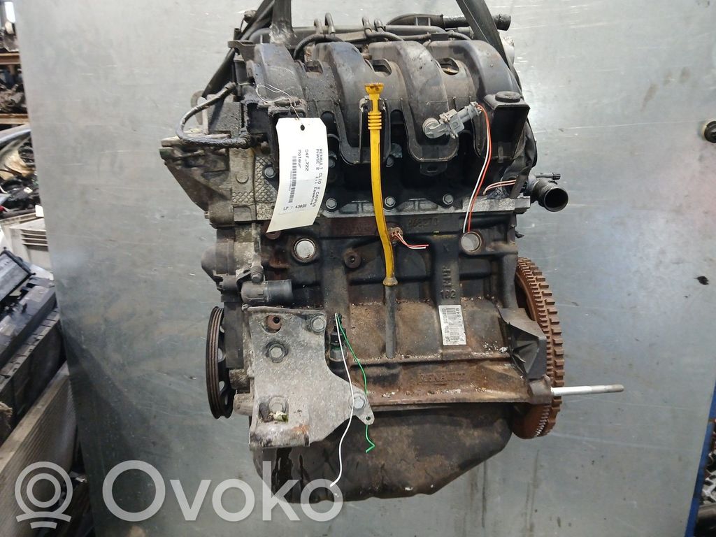 Engine   7701475835