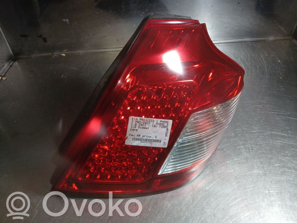 Takavalot   924021H050