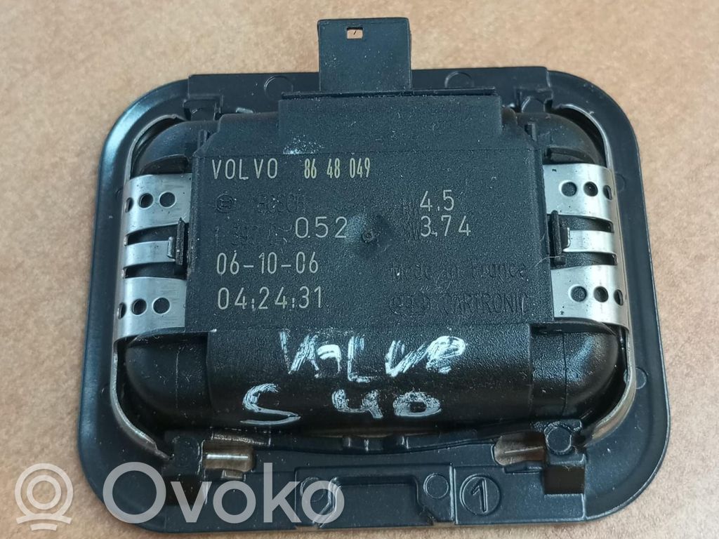 Rain sensor   8648049,222927