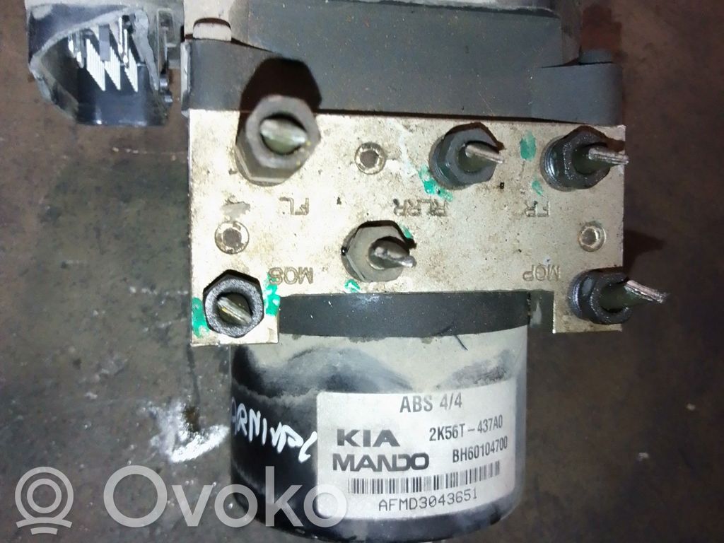 Bomba de ABS   472AAC1C104,224196
