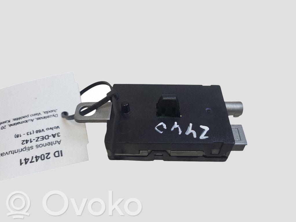 Amplificador de antena aérea   7CP118C847CA,P30761696