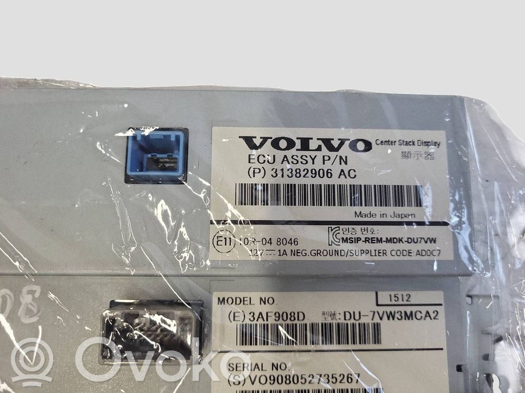 Volvo V40 Ecran/afișaj/ecran mic 