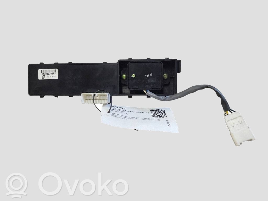 Interruptor de control del asiento   CX108130155