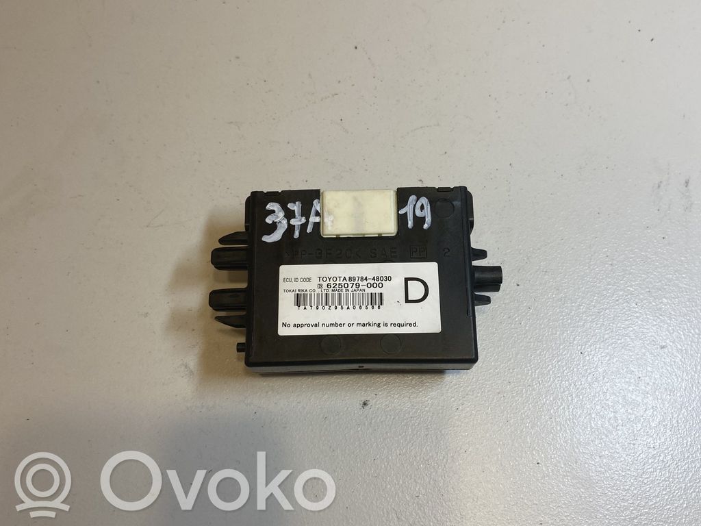 Lexus RX 450H Immobilizer control unit/module 