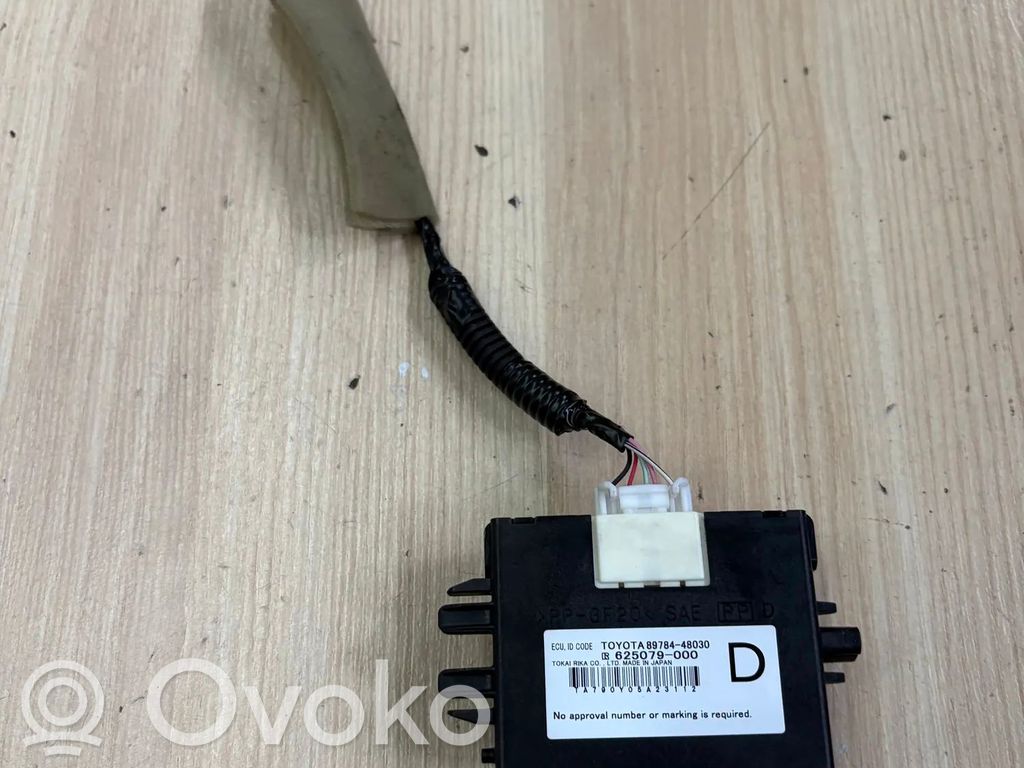 Lexus RX 450H Immobilizer control unit/module 