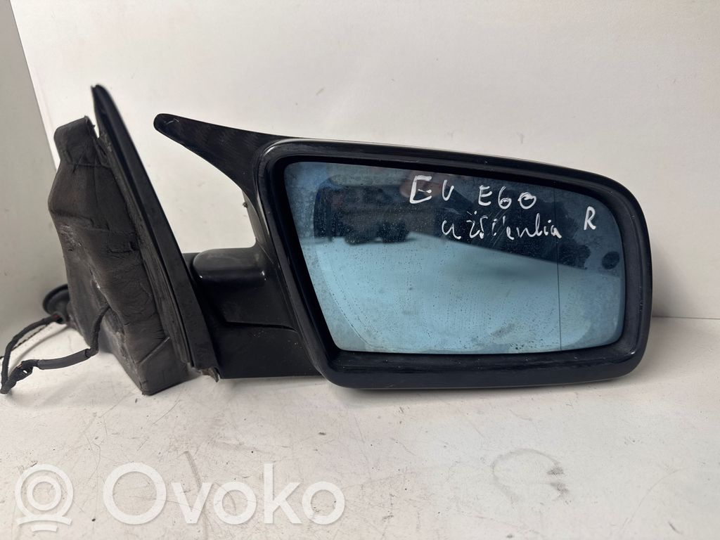 Veidrodėlis (elektra valdomas)   39994,3995,7033638