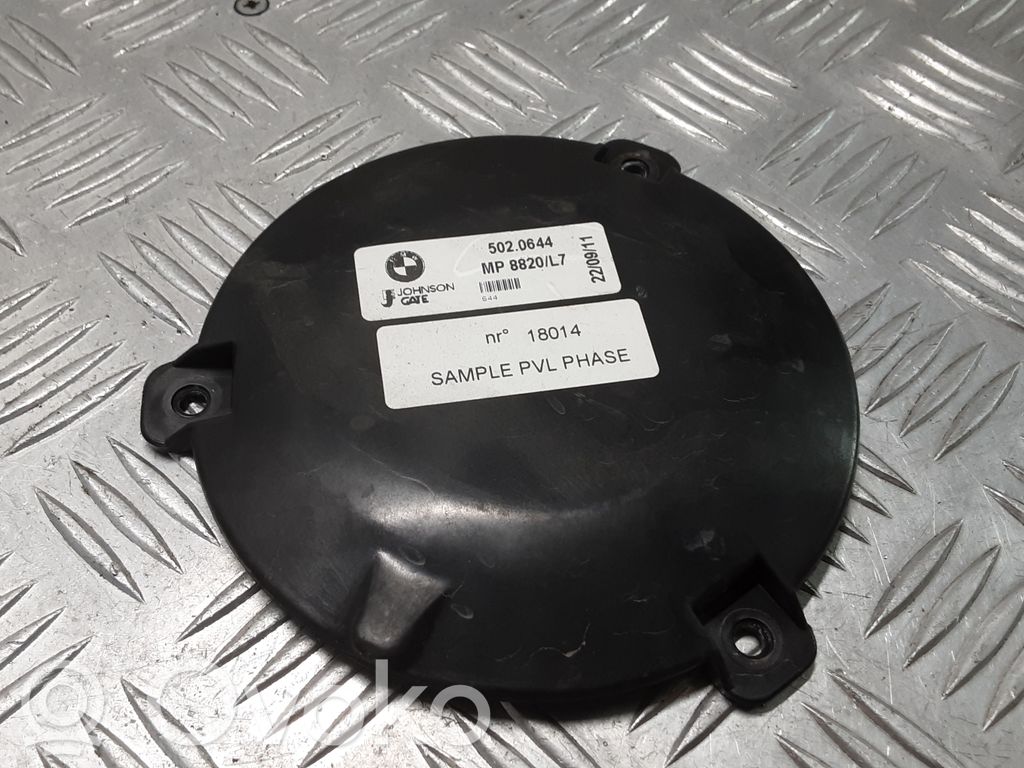 BMW 1 F20 F21 Other engine bay part 