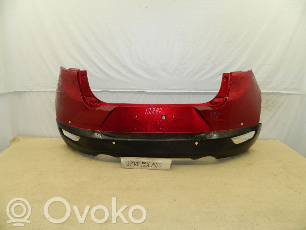 Бампер   DK8A50221