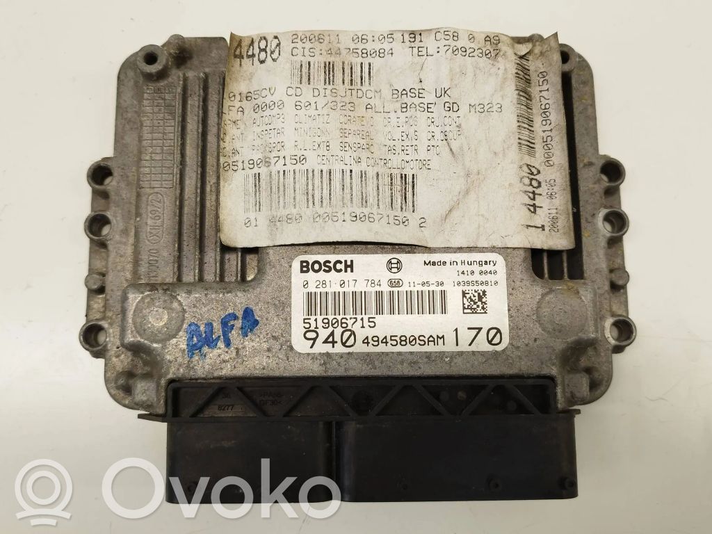 Alfa Romeo Giulietta Engine control unit/module 