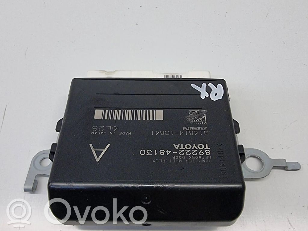 SAM control unit   8922248130