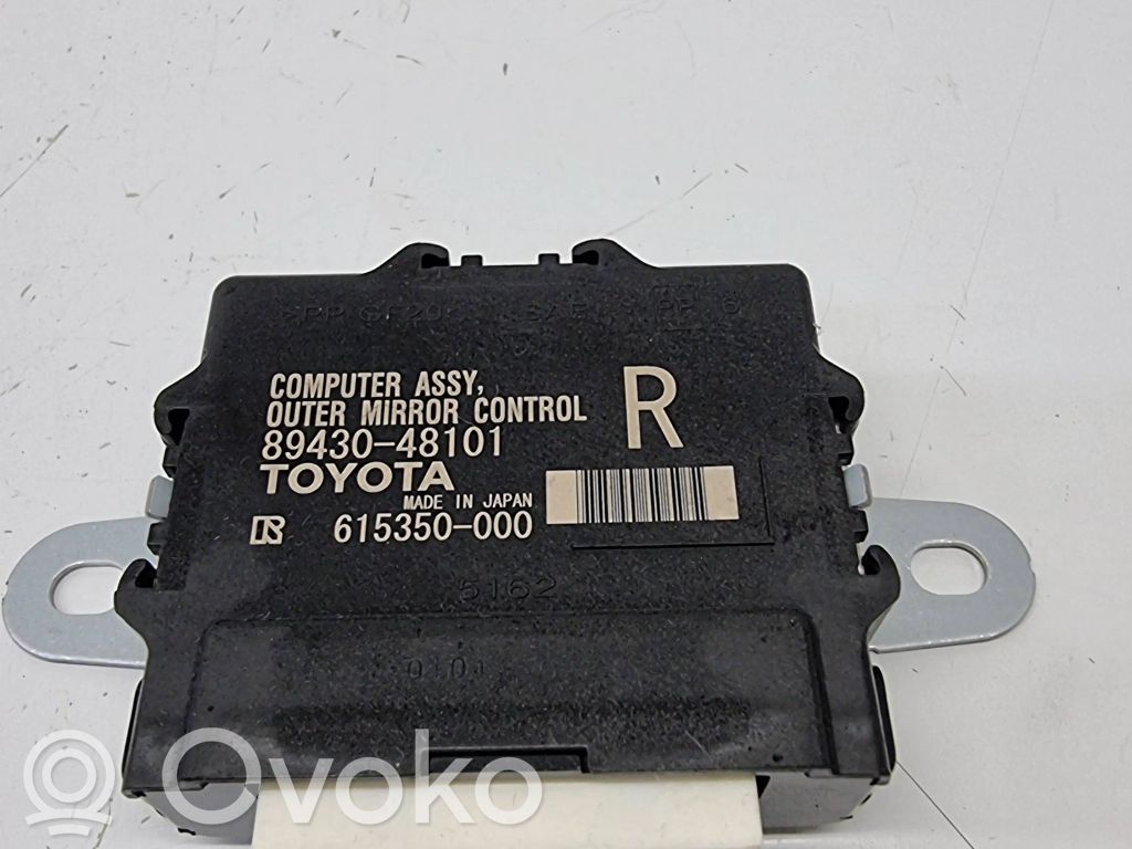 Lexus RX 450H Wing mirror control module 