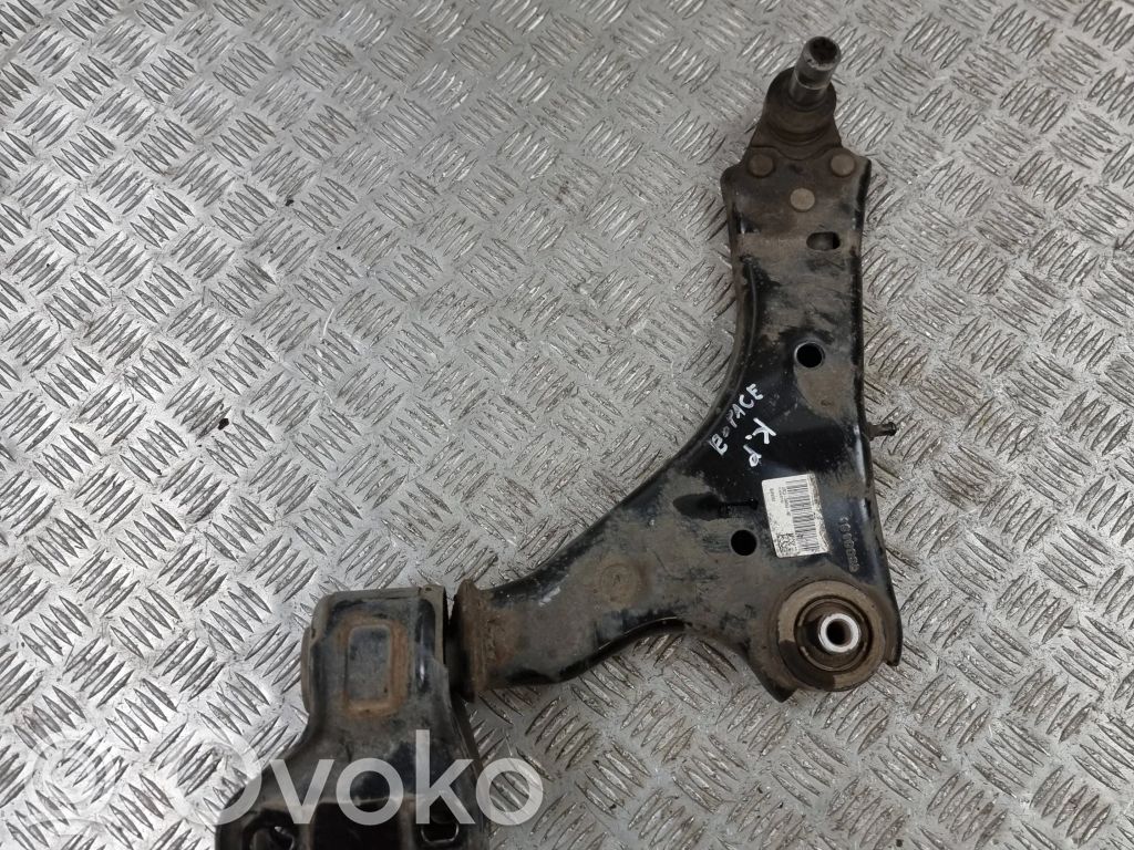 Jaguar E-Pace Front lower control arm/wishbone 