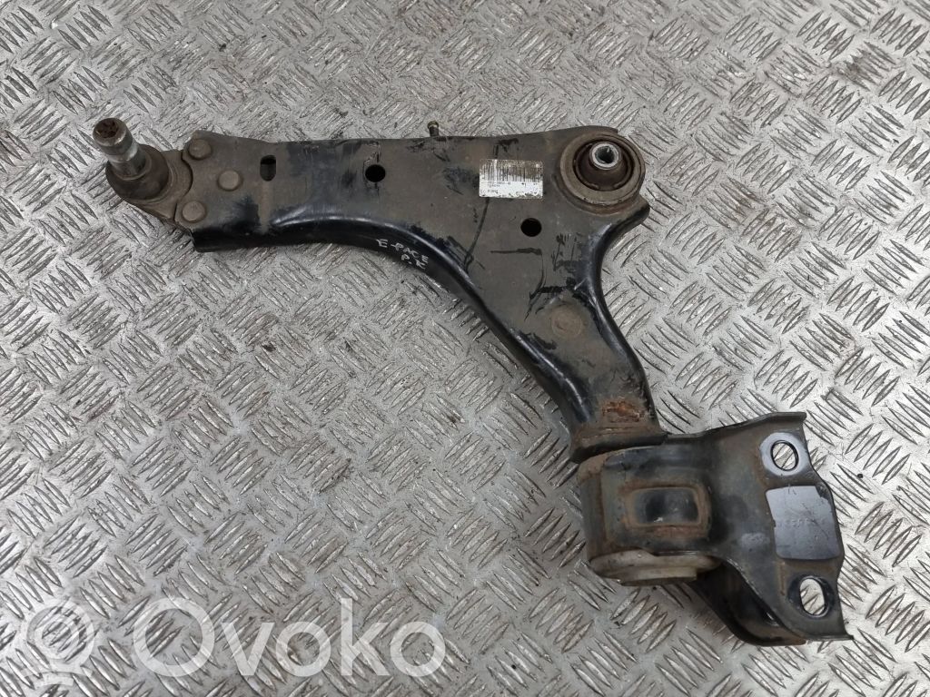 Jaguar E-Pace Вилы 
