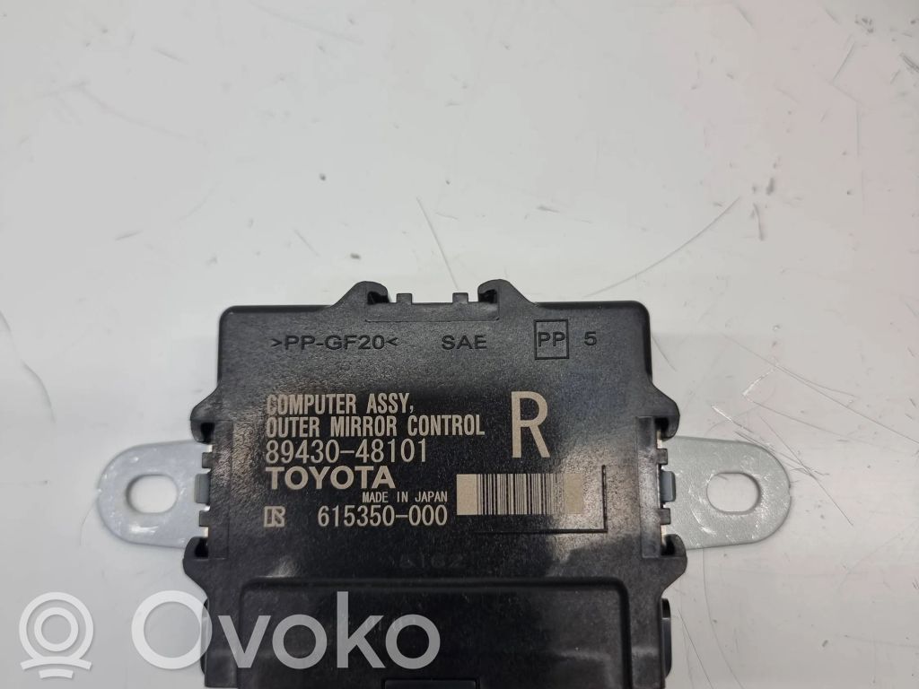 Lexus RX 450H Wing mirror control module 