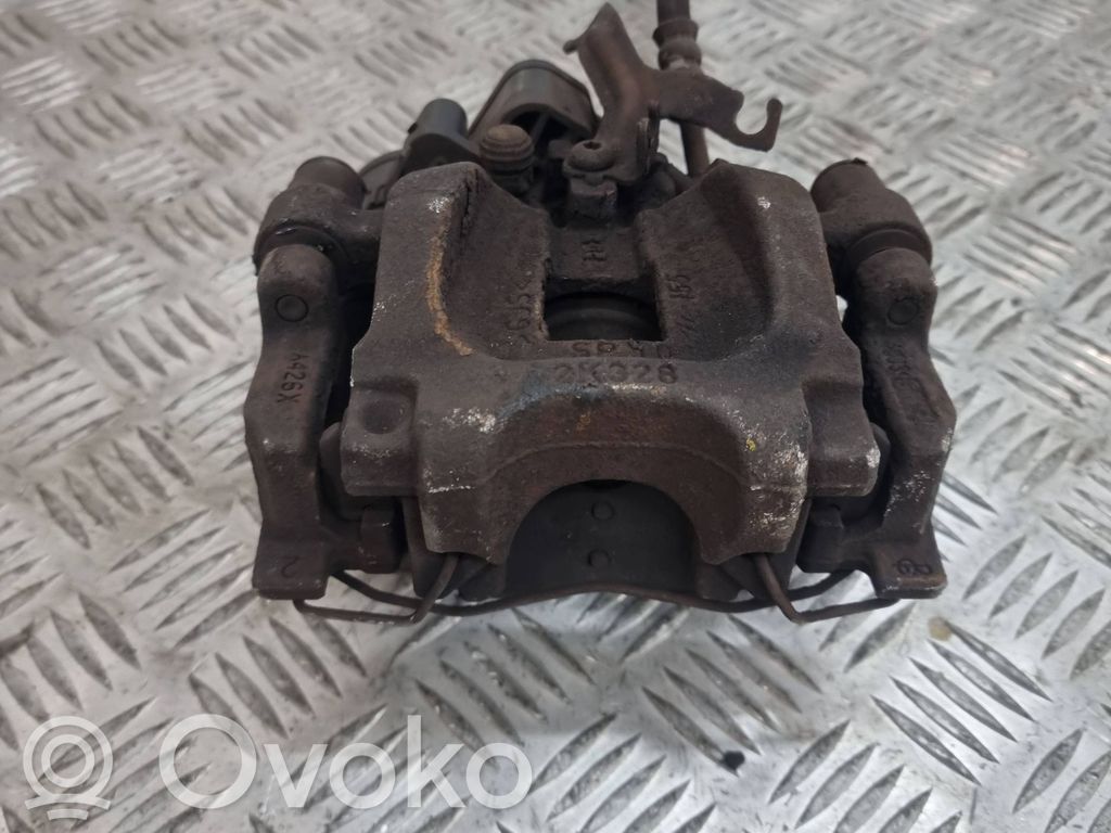 Land Rover Discovery Sport Задний суппорт 