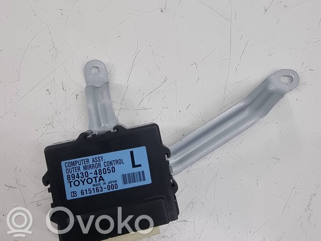 Lexus RX 450H Wing mirror control module 
