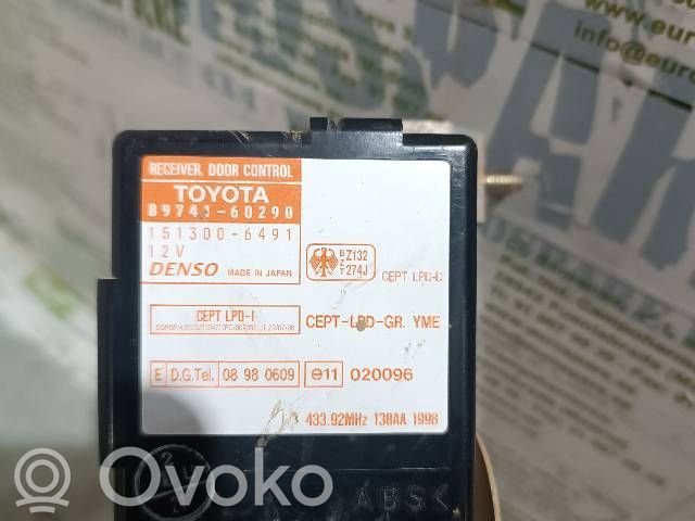 Toyota Land Cruiser (HDJ90) Door central lock control unit/module 
