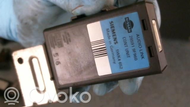 Nissan Terrano Fuse module 