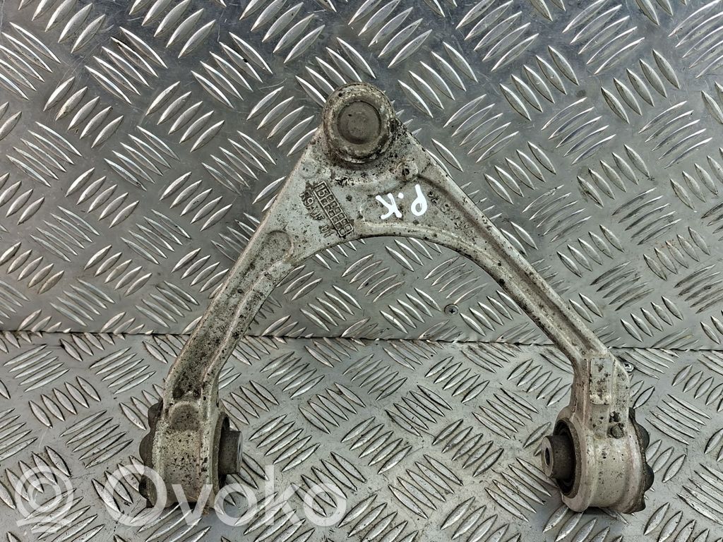 Jaguar XE Вилы 