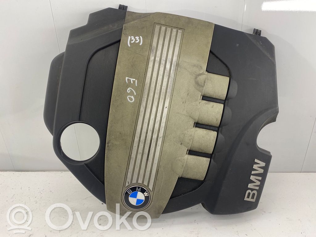 BMW 5 E60 E61 Engine cover (trim) 