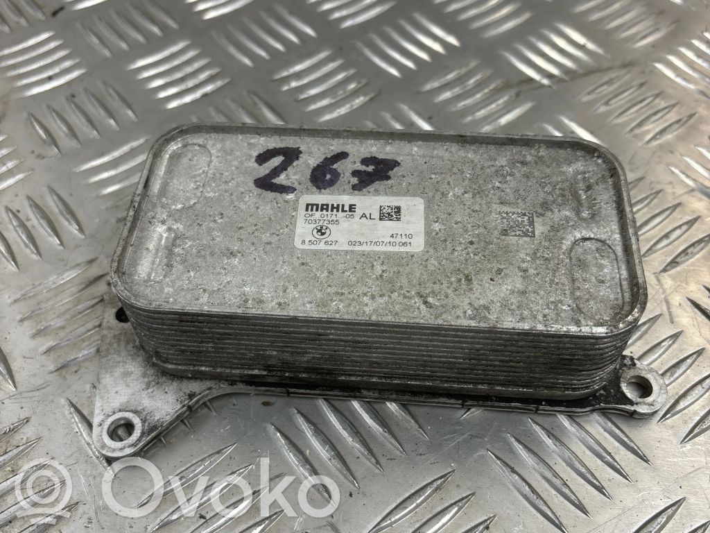 BMW 5 F10 F11 Engine oil radiator 