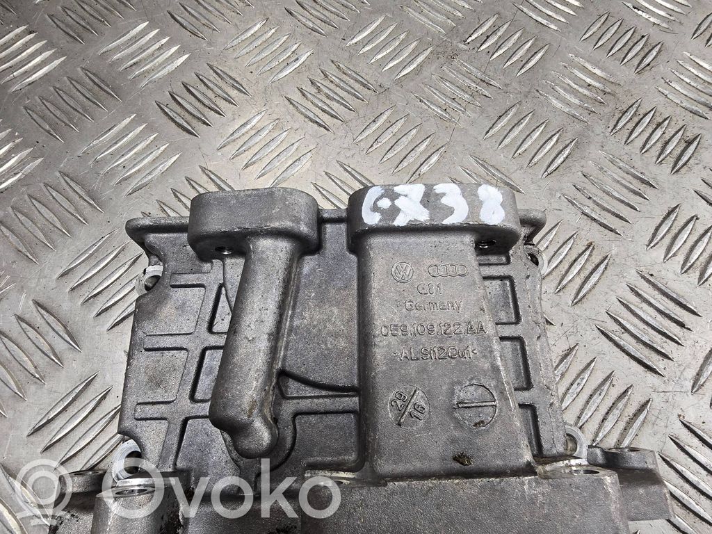 Audi Q7 4M other engine part 