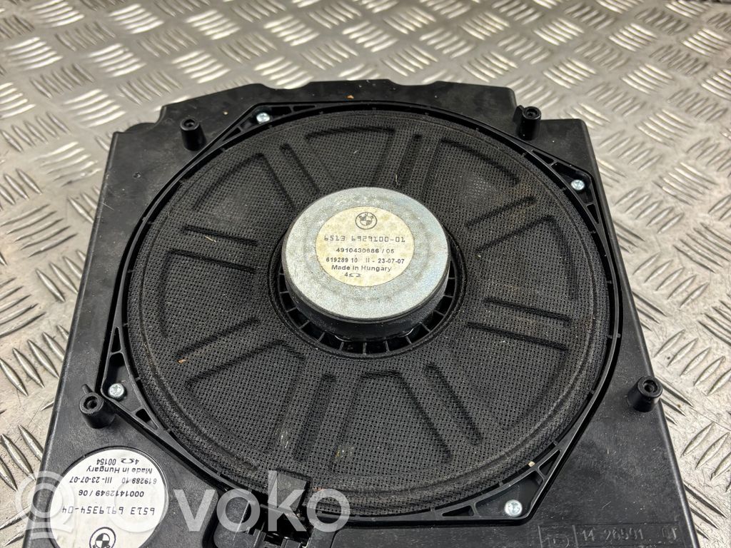 Subwoofer   61928910