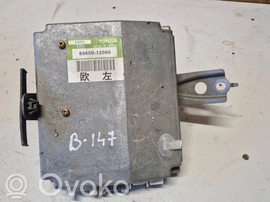 Toyota Corolla E120 E130 Power steering control unit/module 