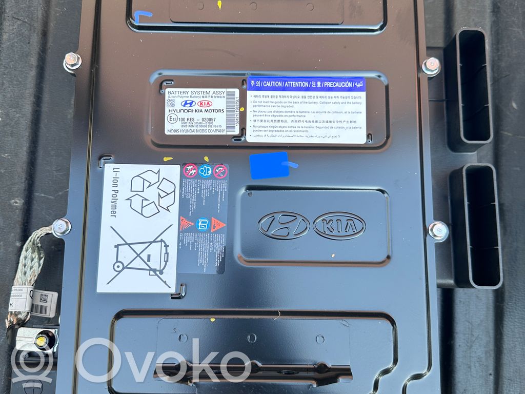 KIA Sportage Bateria do samochodu elektrycznego / hybrydowego 