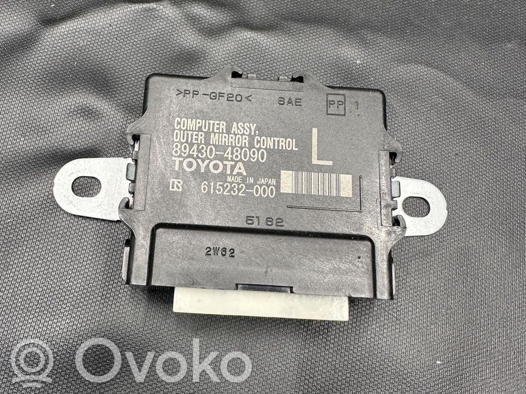 Lexus RX 450H Wing mirror control module 