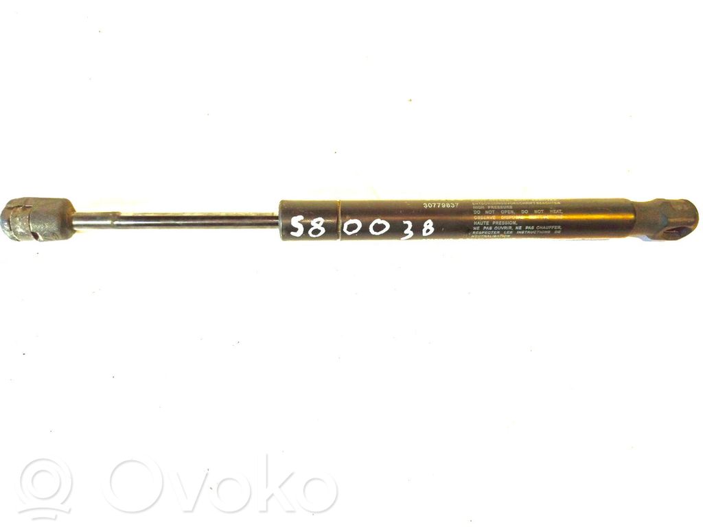 Volvo S80 Tailgate/trunk strut/damper 