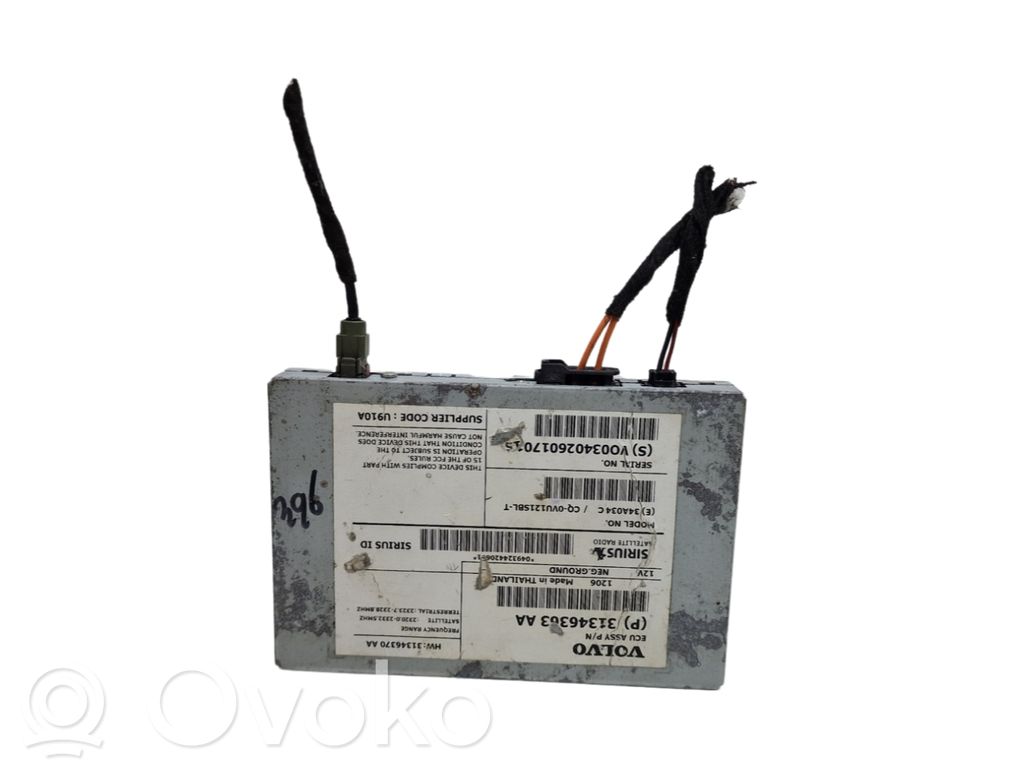Volvo XC60 Antenos stiprintuvas 