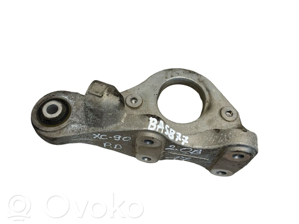 Volvo XC90 Driveshaft support bearing bracket 