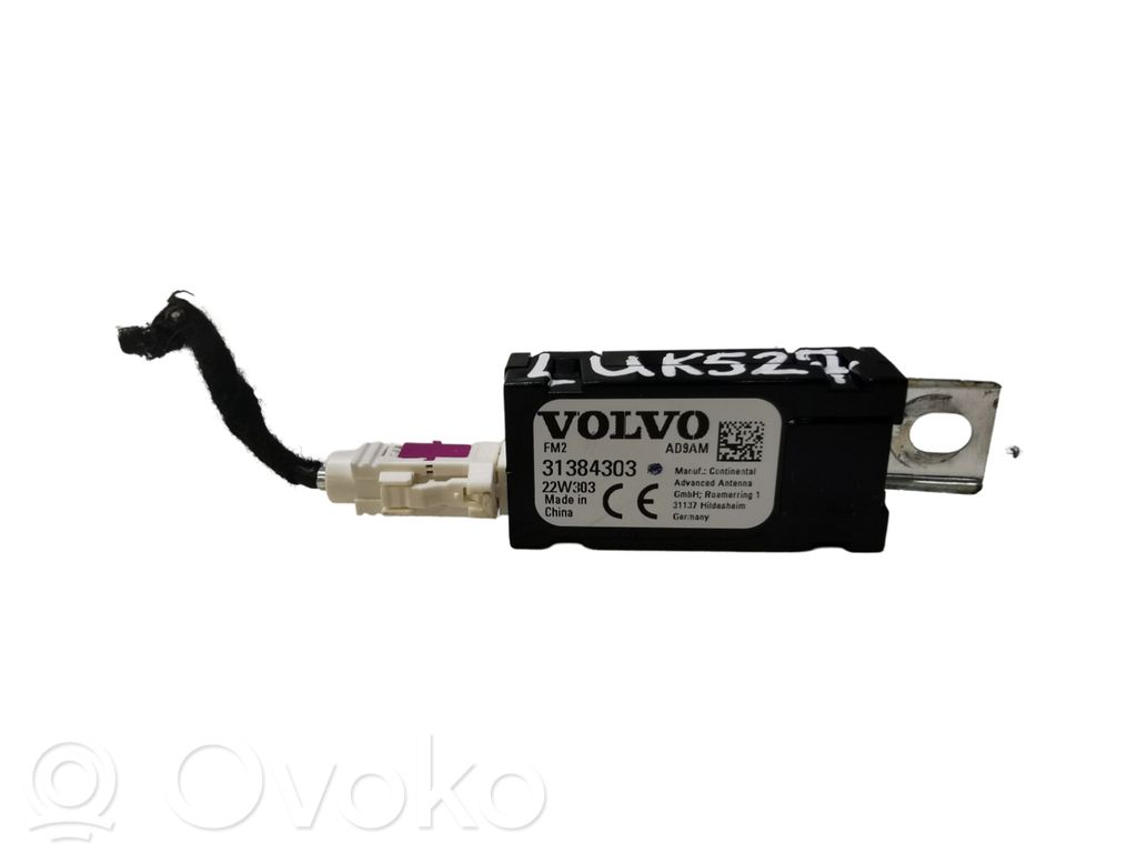 Volvo S60 Antenos stiprintuvas 