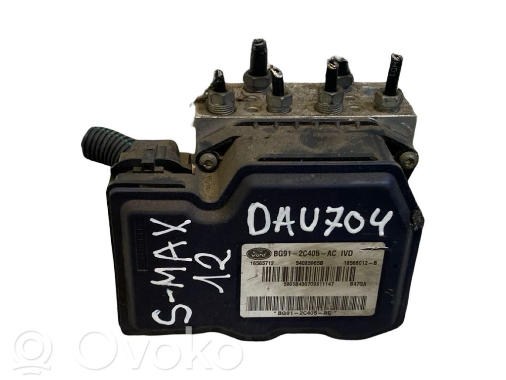 Ford S-MAX ABS Pump 