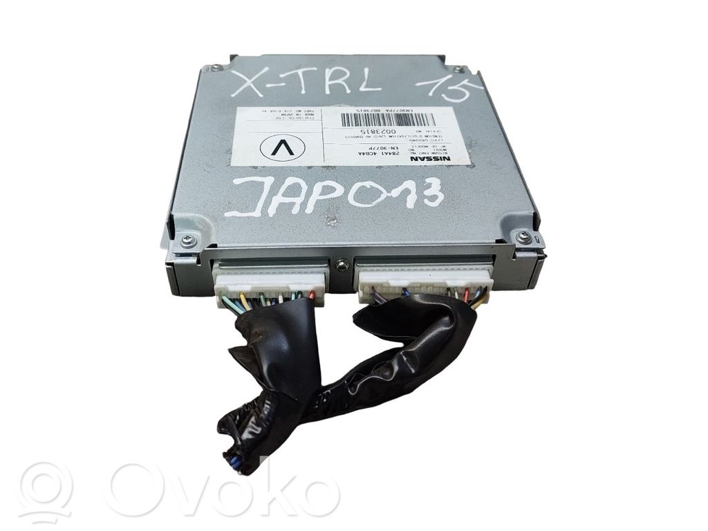 Nissan X-Trail T32 Other control units/modules 