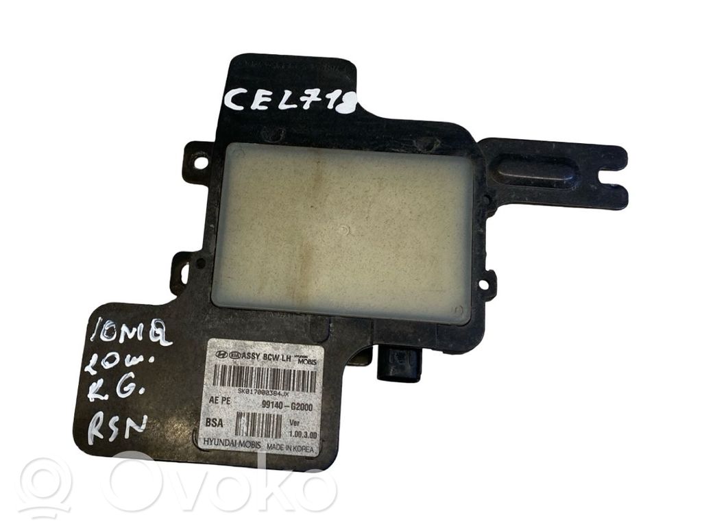 Hyundai Ioniq Blind spot module 