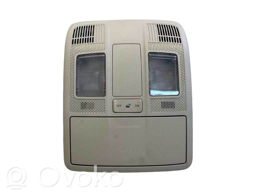 Mazda CX-5 Front seat light 
