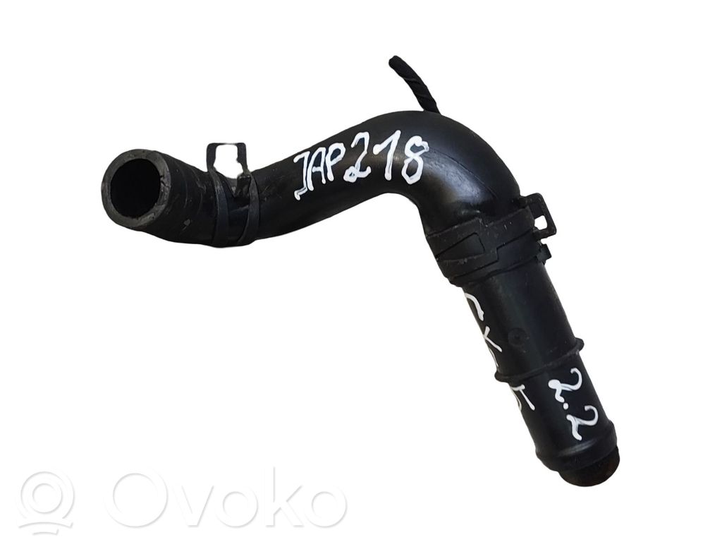 Mazda CX-5 Air intake duct part 