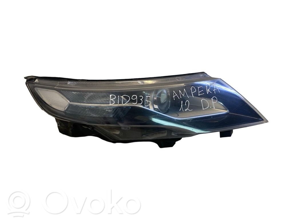 Lampa przednia   F00HTG116801,22853851,30153016,111211B