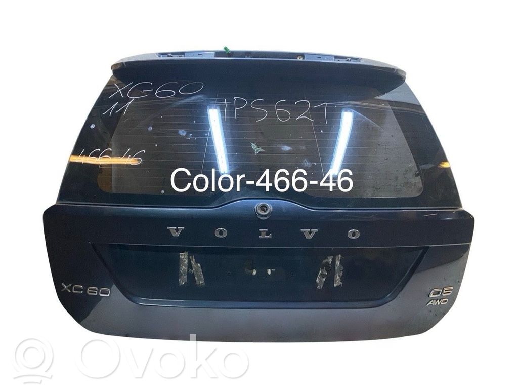 Tailgate/trunk/boot lid
