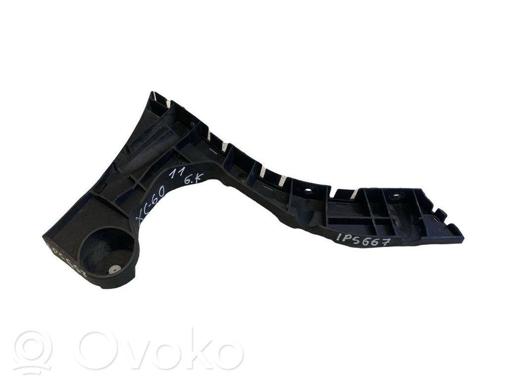 Volvo XC60 Rear bumper mounting bracket 