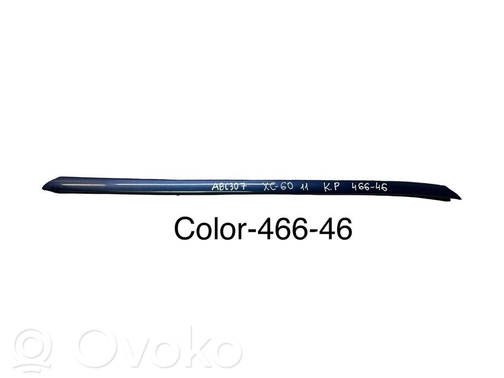 Volvo XC60 Windshield trim 