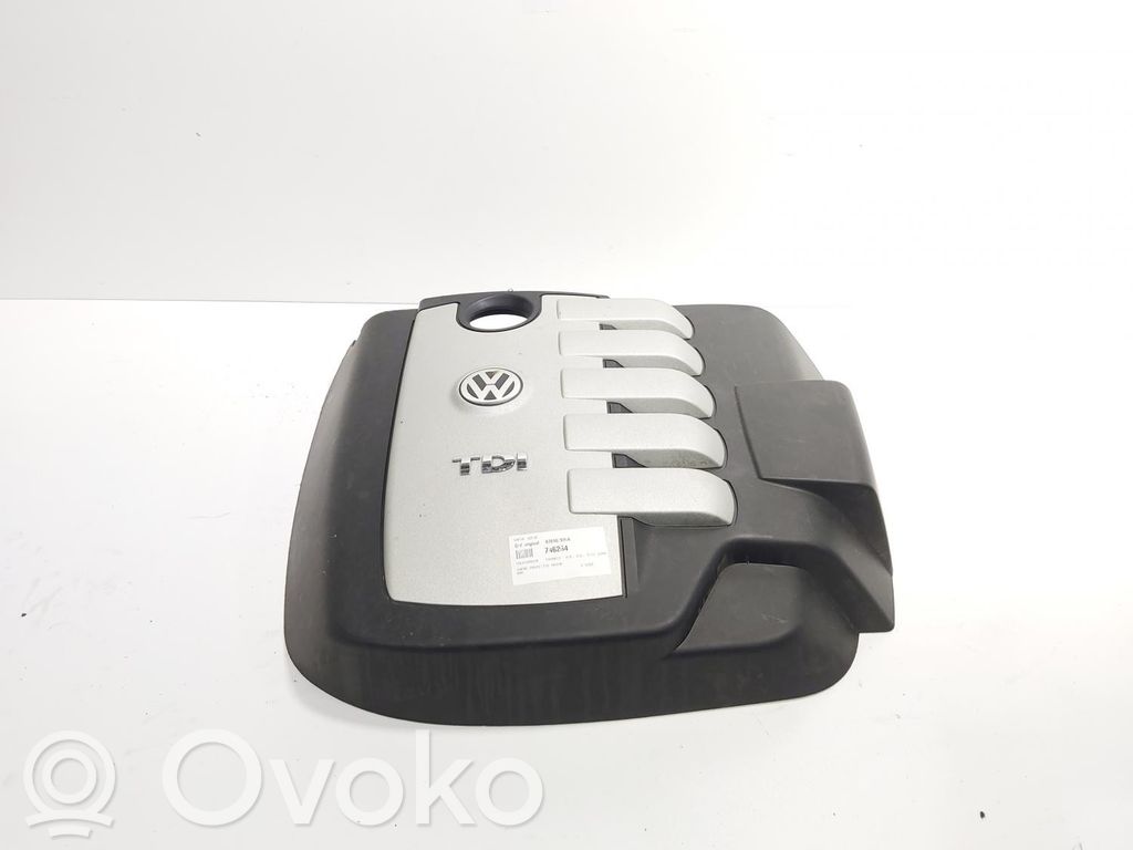 Volkswagen Touareg I Copri motore (rivestimento) 